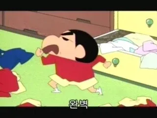 흙흙흙