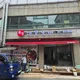 통영해물뚝배기장위점