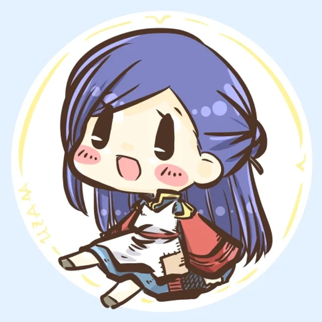 시아