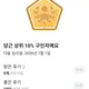 박준혁입니다
