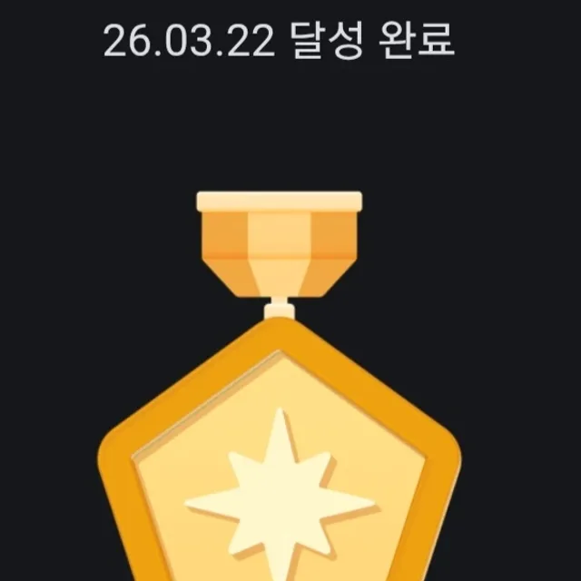 청소맨