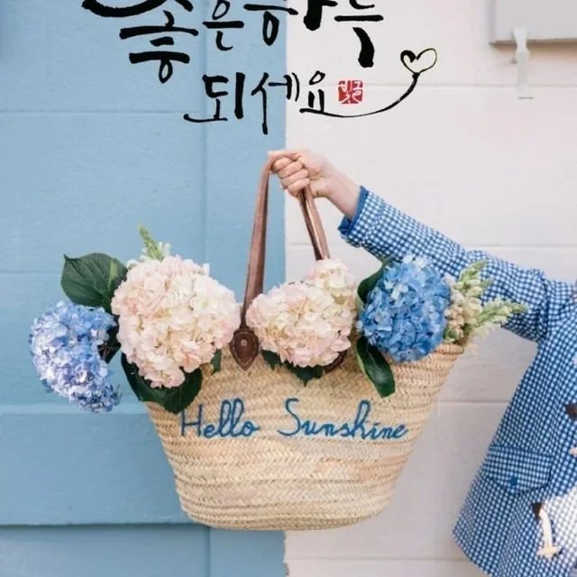 별그림