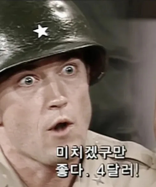 무소유