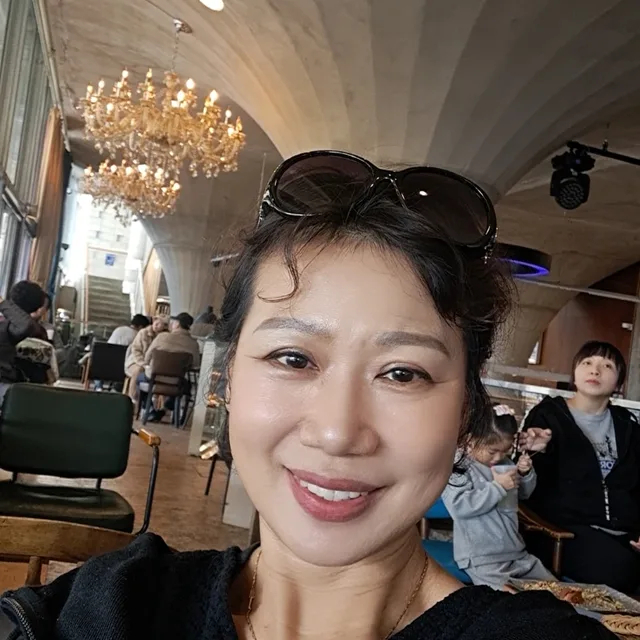오드리햇밥
