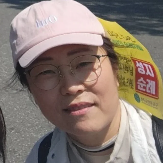 옥이