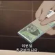 이톡끼