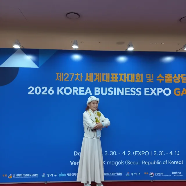 푸근한사장님