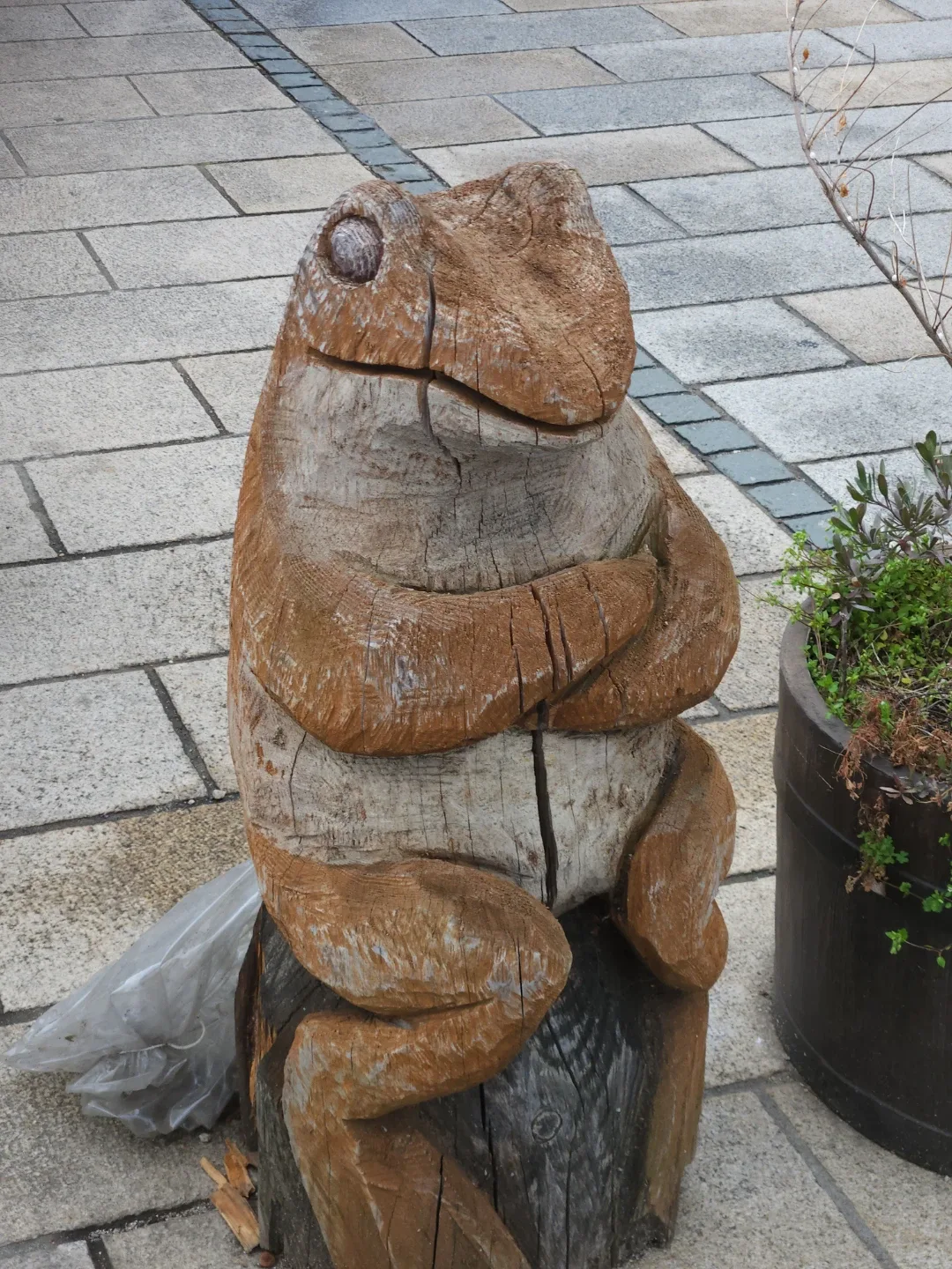 산이