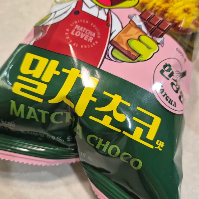 하희맘
