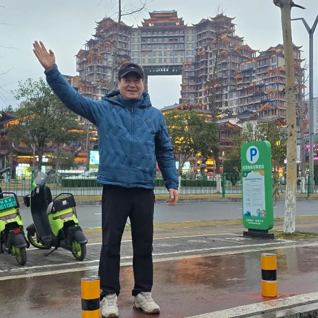 바람
