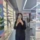 다솜