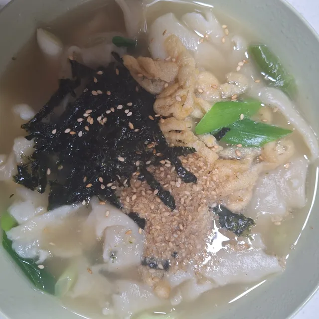 하오수제비