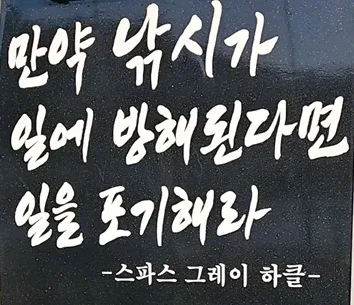 아쿠아마린