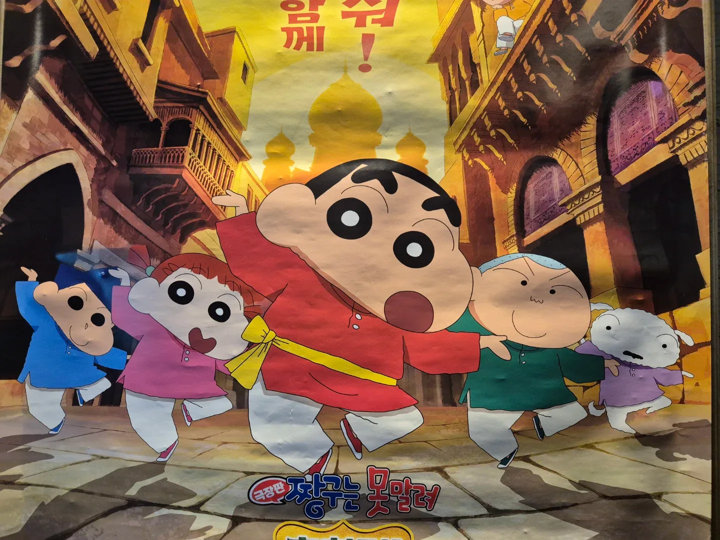 흰둥이