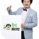 클린베테랑