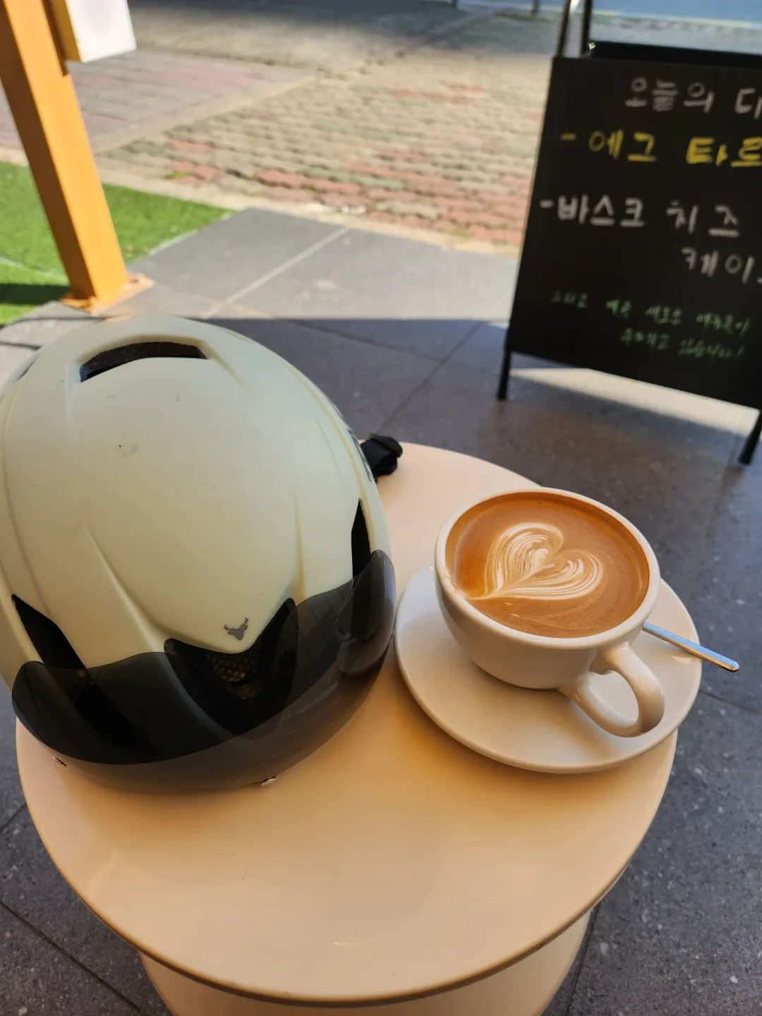 딸기
