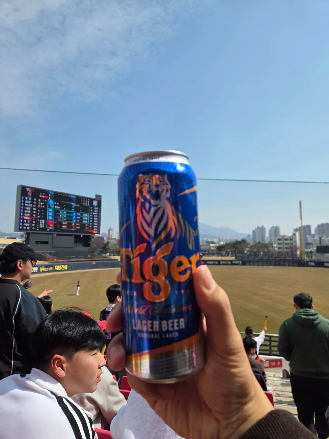타이거즈