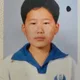 당빠