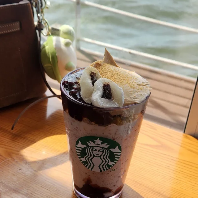 콩콩