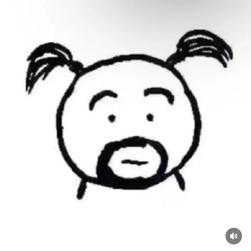 코슈모슈