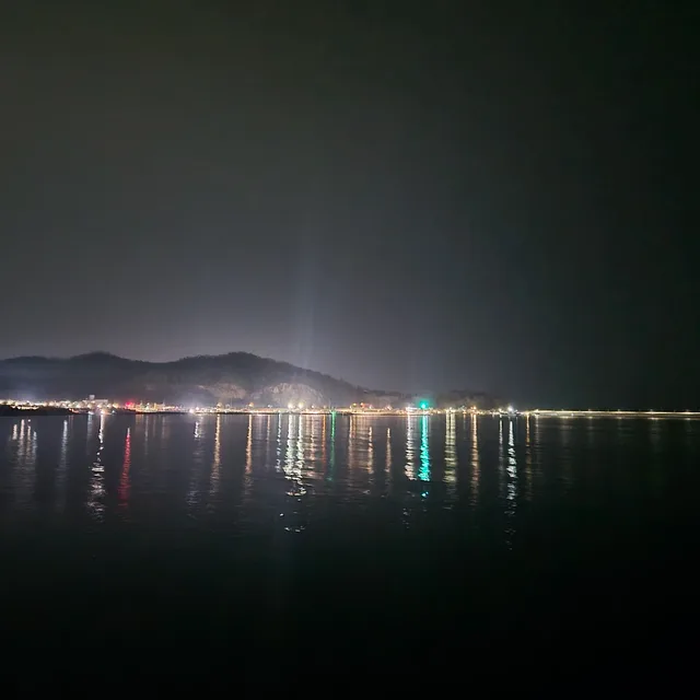 이슬
