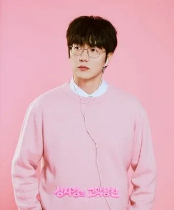 써니