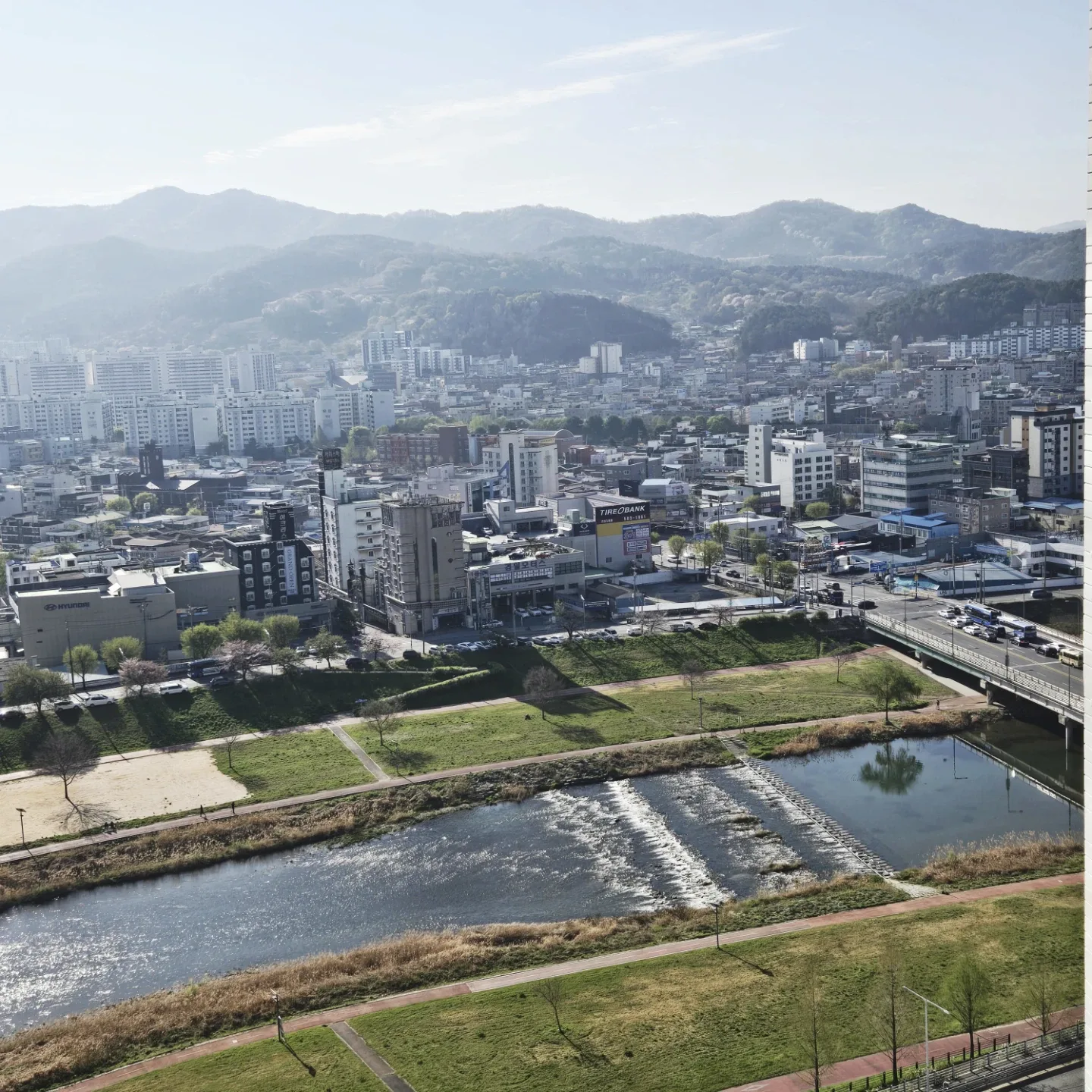 스테이