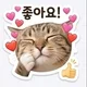 물흐르듯이