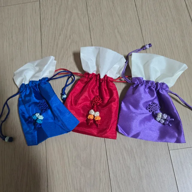 당근멍