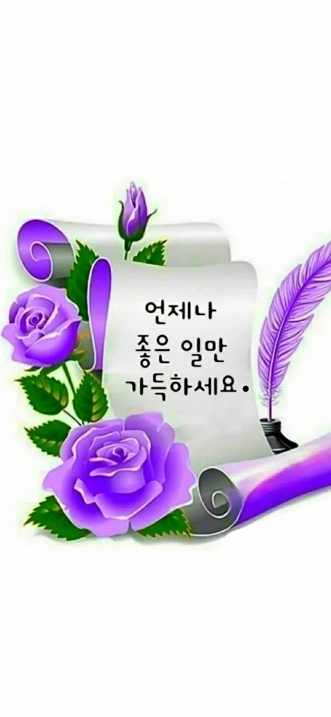 여름태양myung