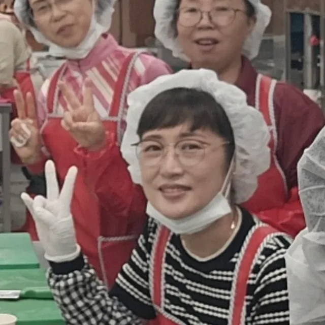 감사