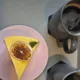 아이스롱블랙