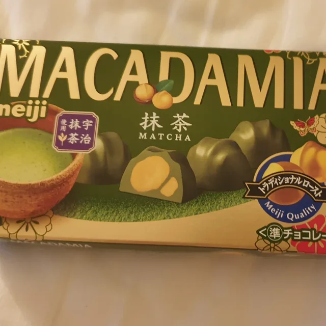 하이킥