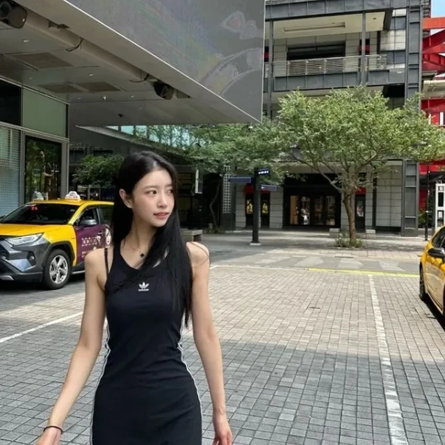 미나