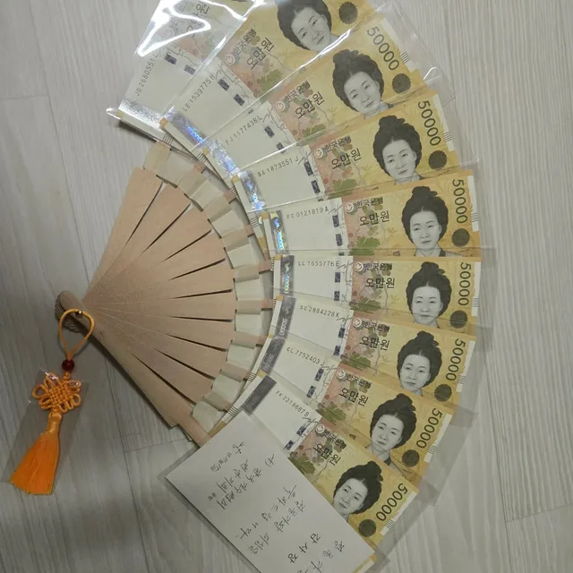 ID골드샹들리에