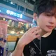 레이