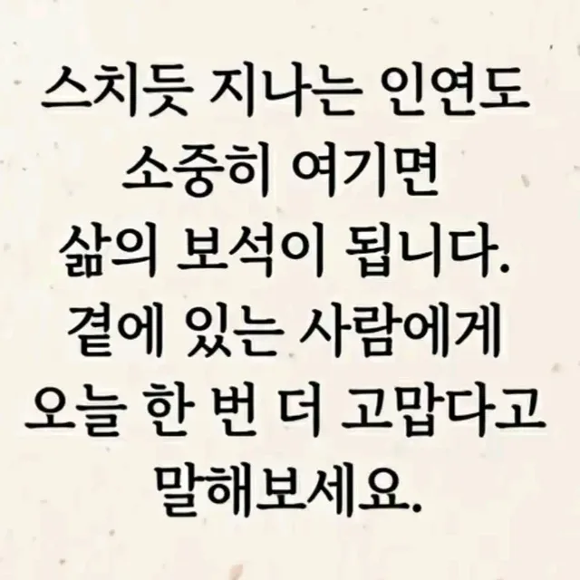 산울림73남