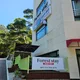 포레스트스테이풀펜션
