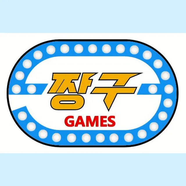짱구