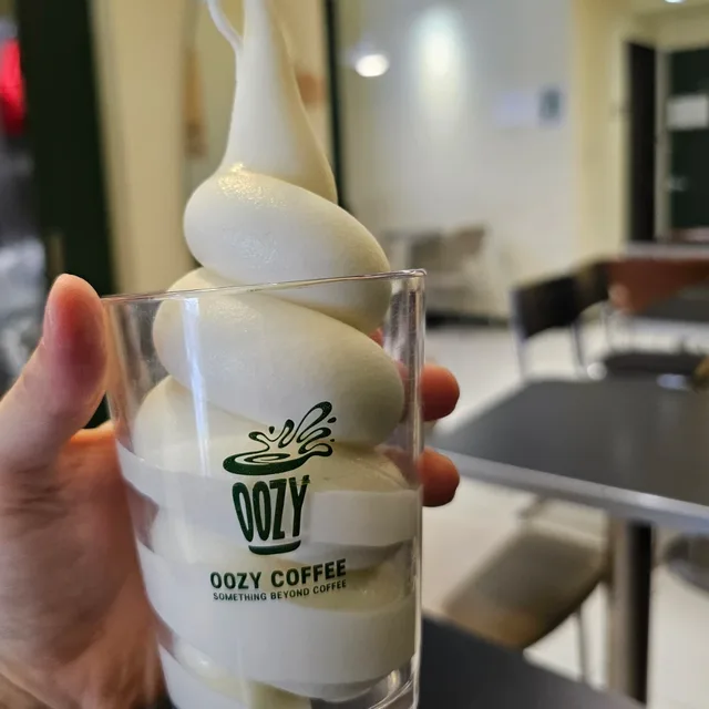 시원한쑥라떼