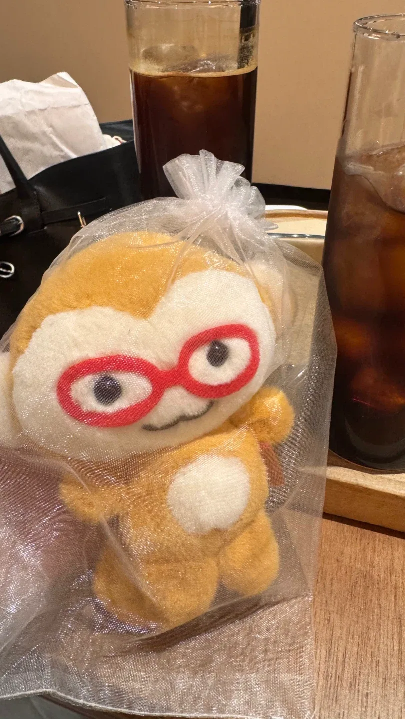 누띠