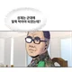 다람