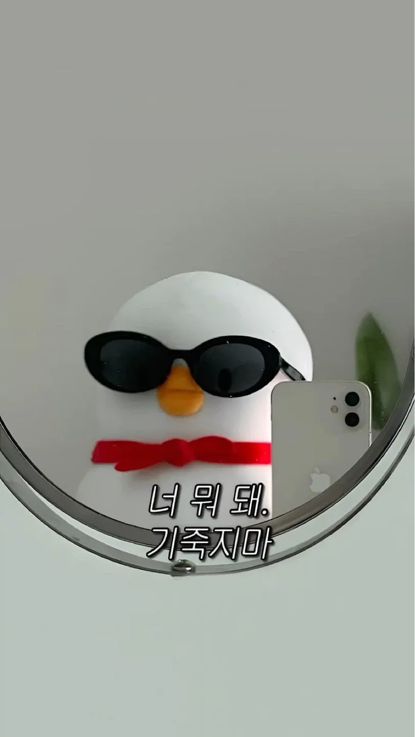 동그리리