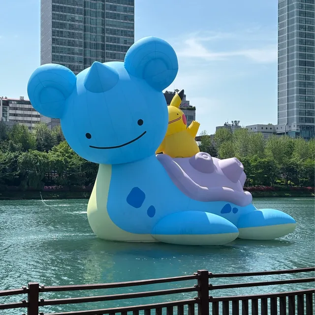 쩝쩝용사