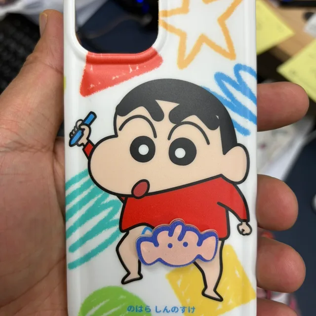 나는지금당근한다