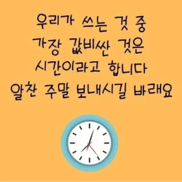 다정한사람이이긴다