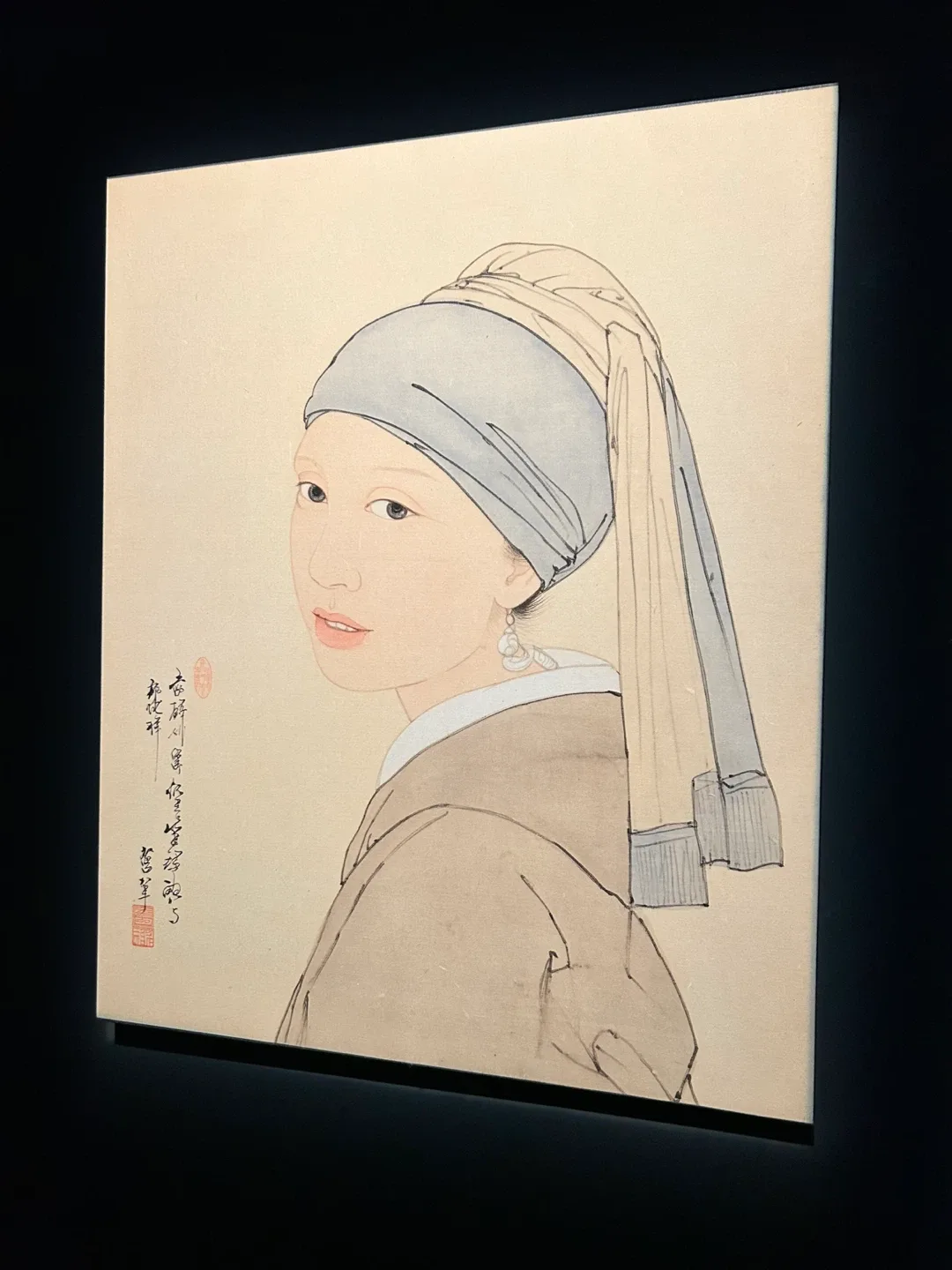 별이