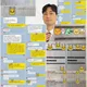 열쇠쓰는사람
