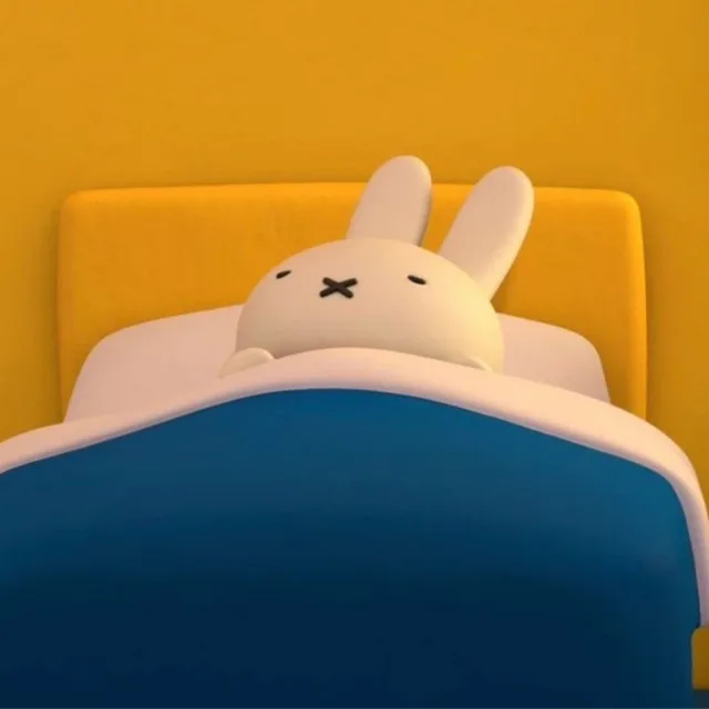 당팡