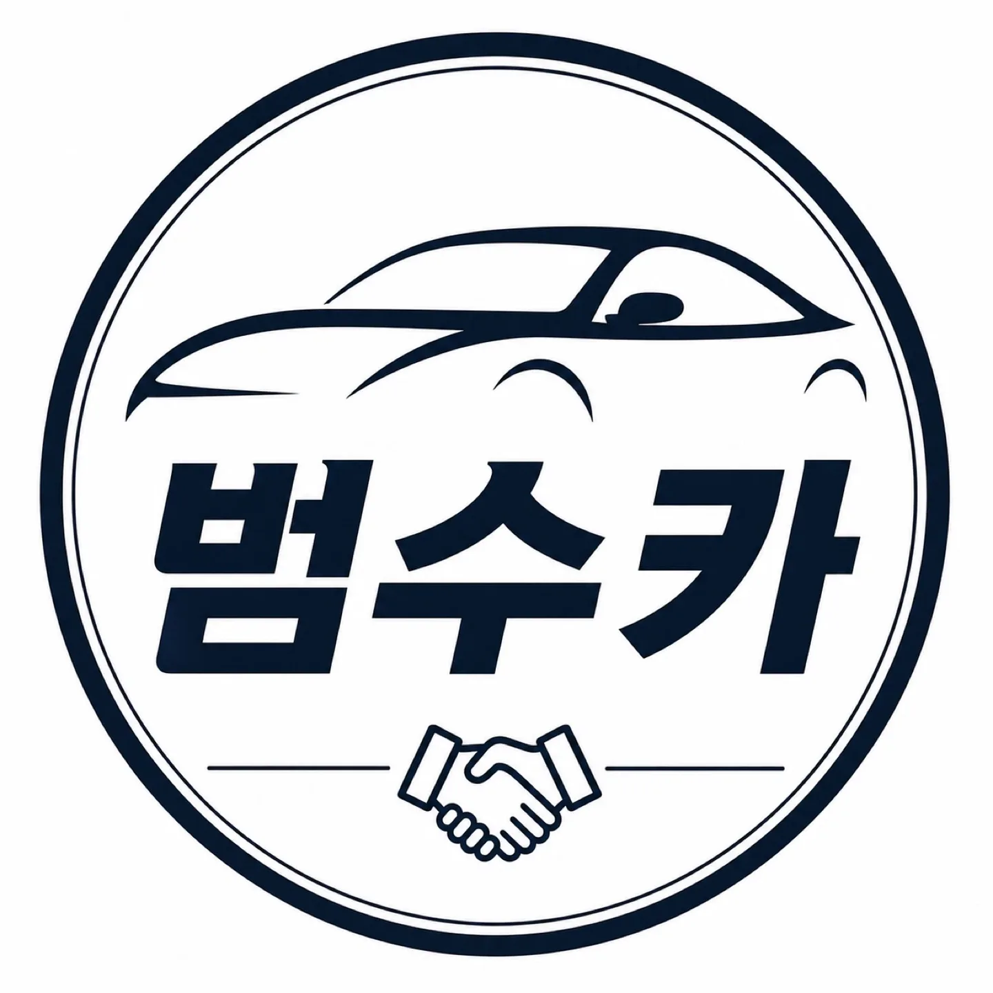 범수카